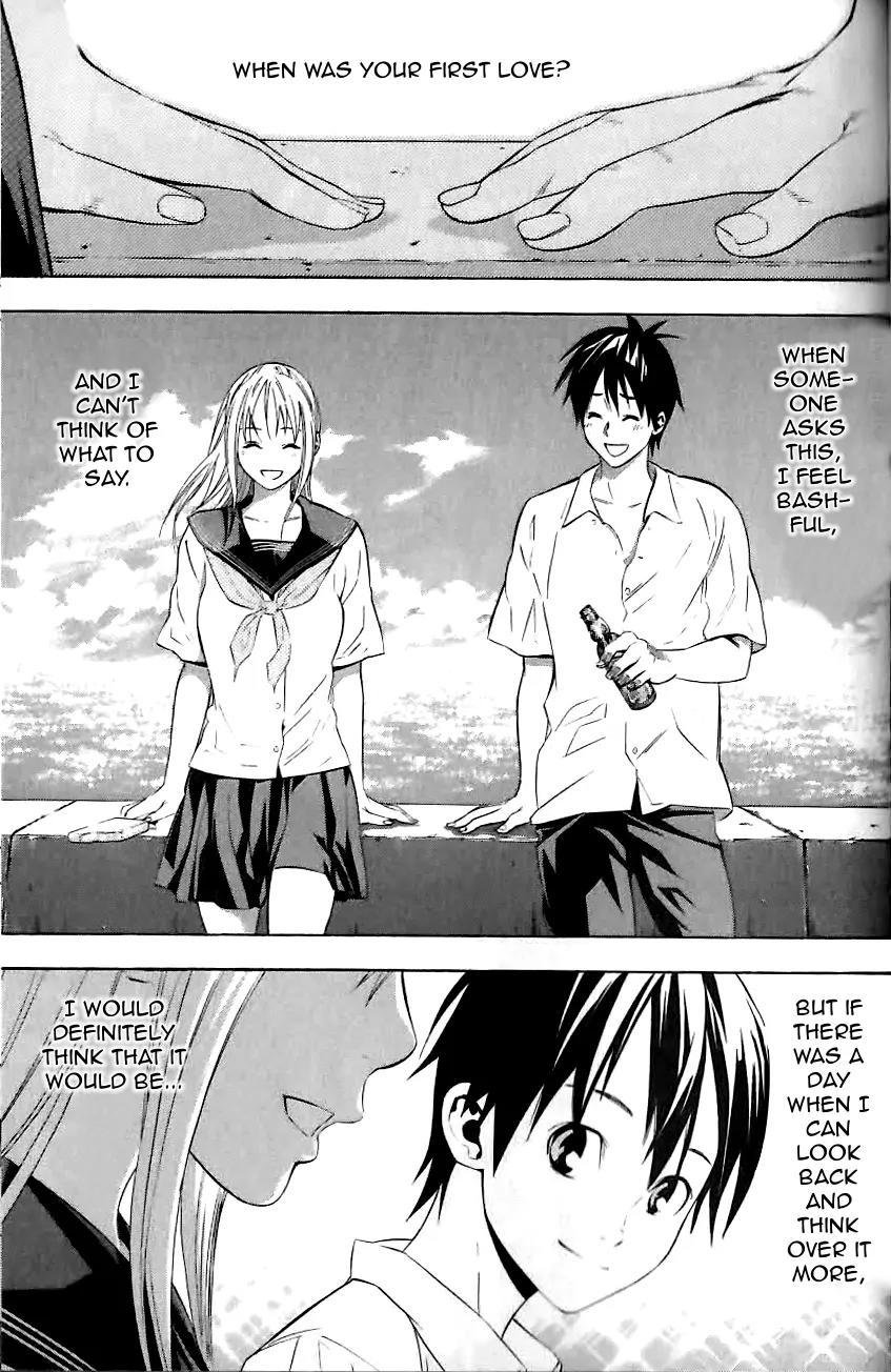 Area no Kishi Chapter 149.5 page 2 - Chapter 149.5: Catcher in the Field