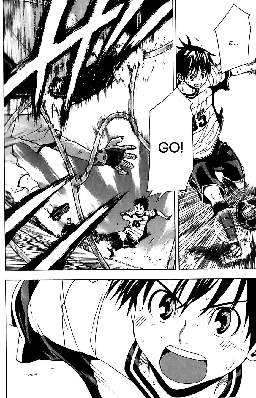 Area no Kishi Chapter 149.5 page 7 - Chapter 149.5: Catcher in the Field