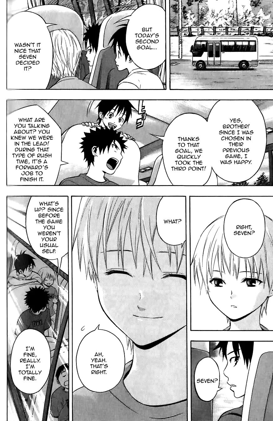 Area no Kishi Chapter 149.5 page 9 - Chapter 149.5: Catcher in the Field