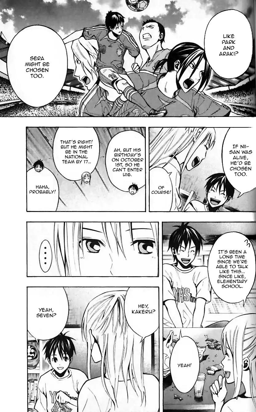 Area no Kishi Chapter 149 page 10 - Chapter 149
