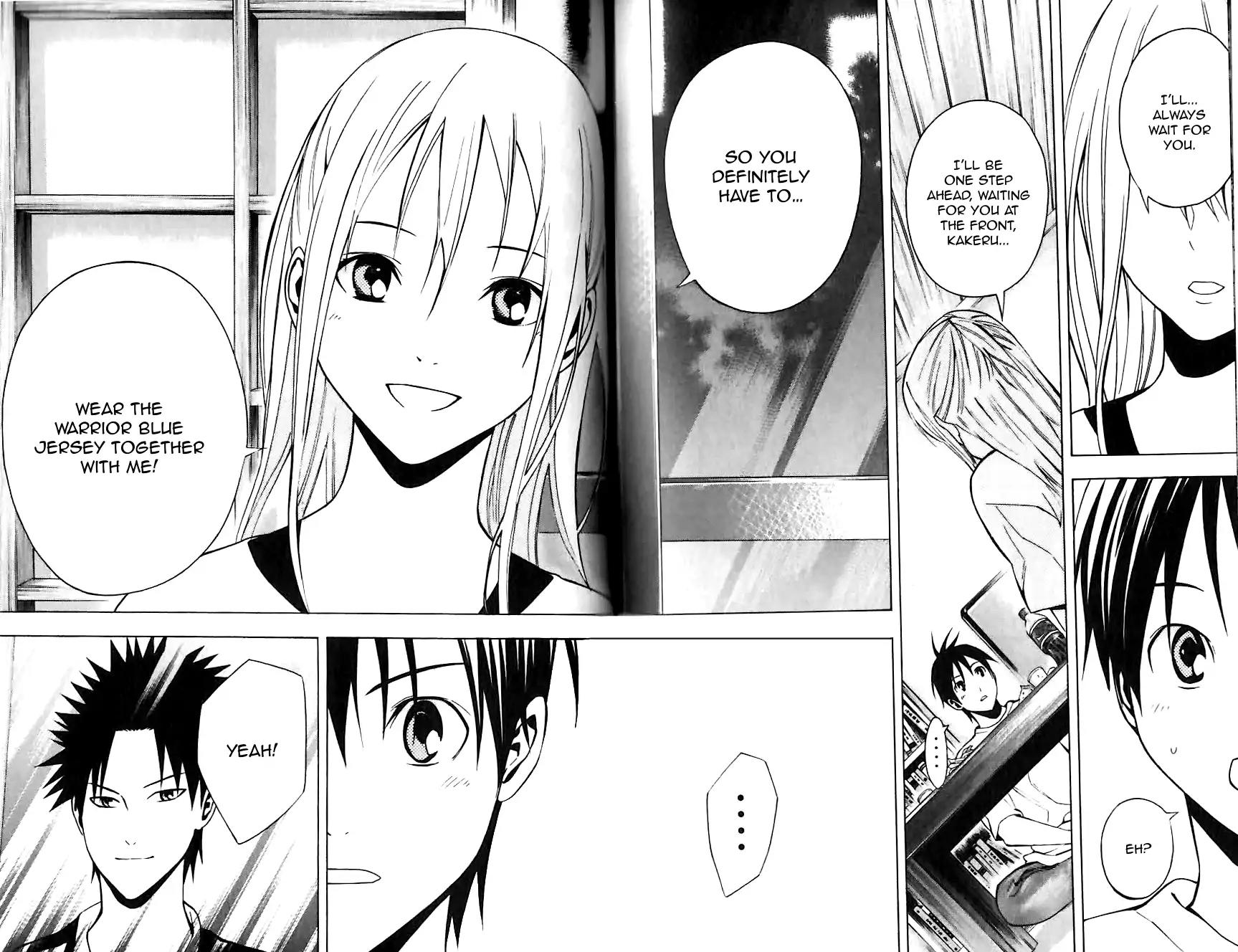 Area no Kishi Chapter 149 page 11 - Chapter 149