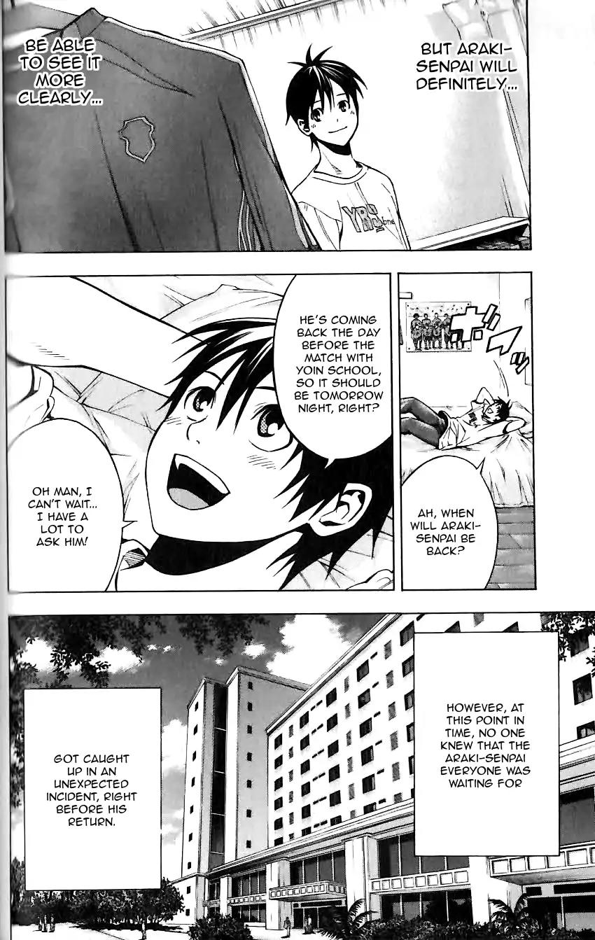 Area no Kishi Chapter 149 page 14 - Chapter 149