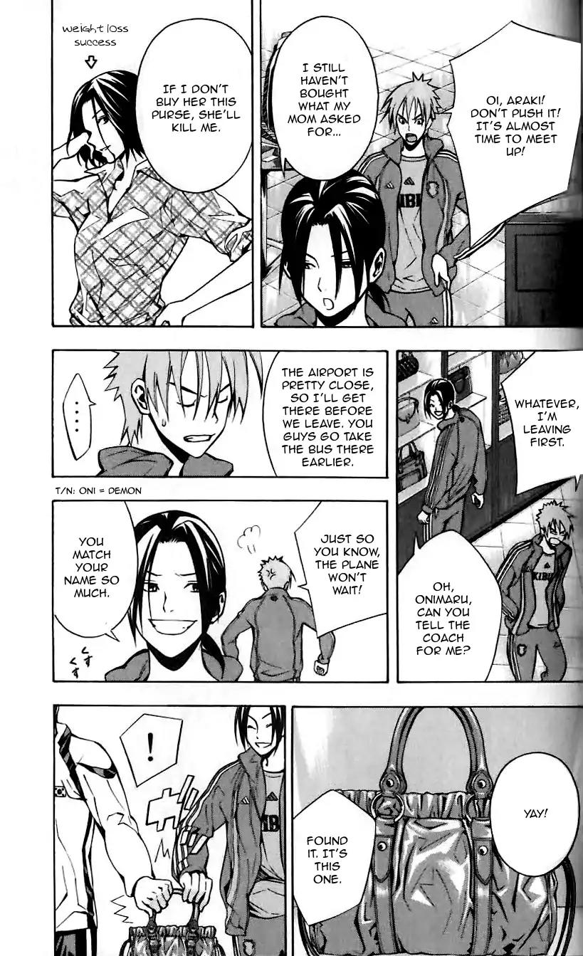 Area no Kishi Chapter 149 page 15 - Chapter 149