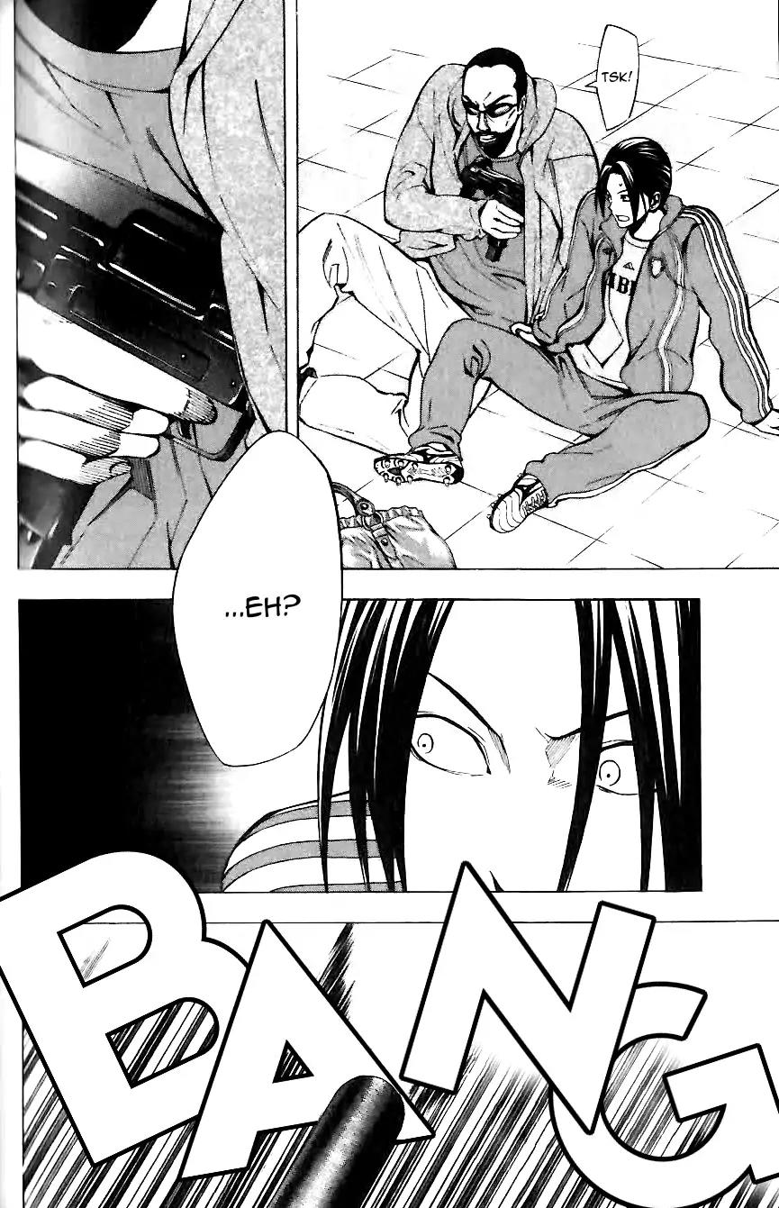 Area no Kishi Chapter 149 page 18 - Chapter 149