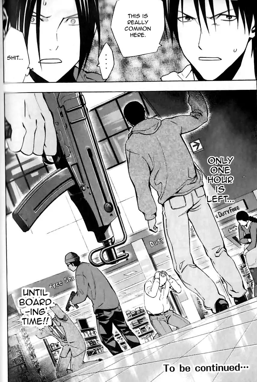 Area no Kishi Chapter 149 page 20 - Chapter 149