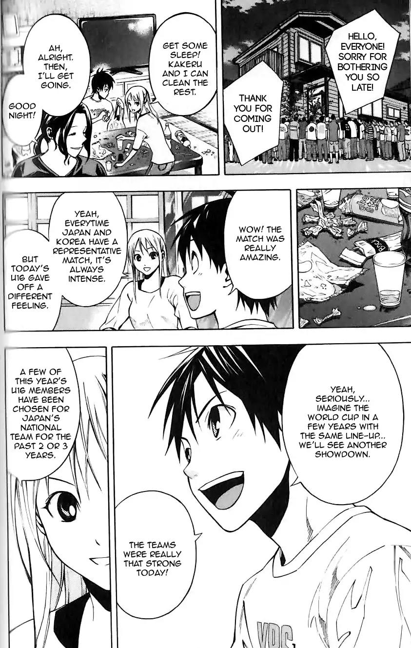 Area no Kishi Chapter 149 page 9 - Chapter 149