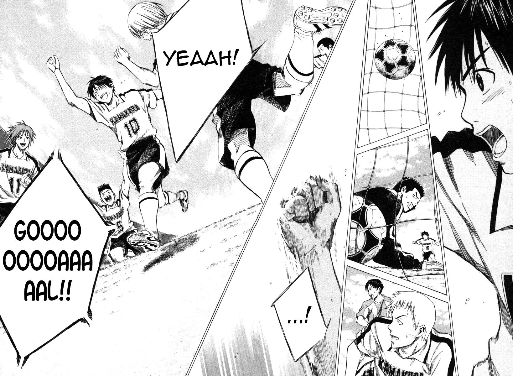 Area no Kishi Chapter 15 page 20 - Chapter 15: Confidence over Technique