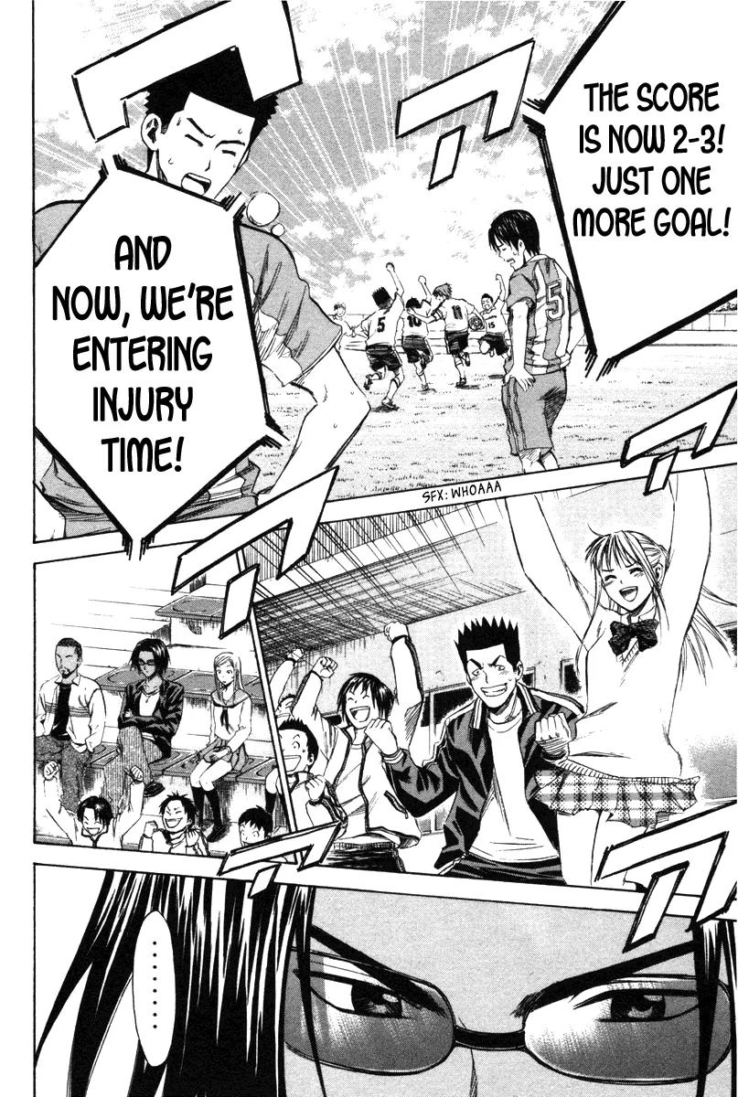 Area no Kishi Chapter 15 page 21 - Chapter 15: Confidence over Technique