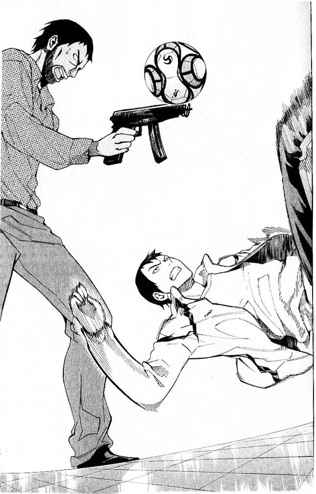 Area no Kishi Chapter 150 page 10 - Chapter 150