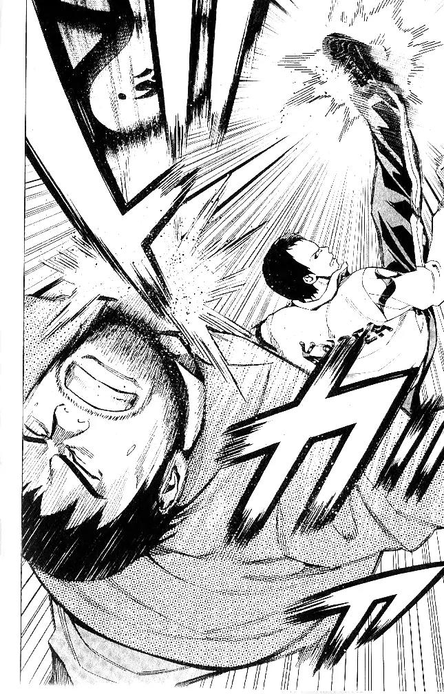 Area no Kishi Chapter 150 page 11 - Chapter 150