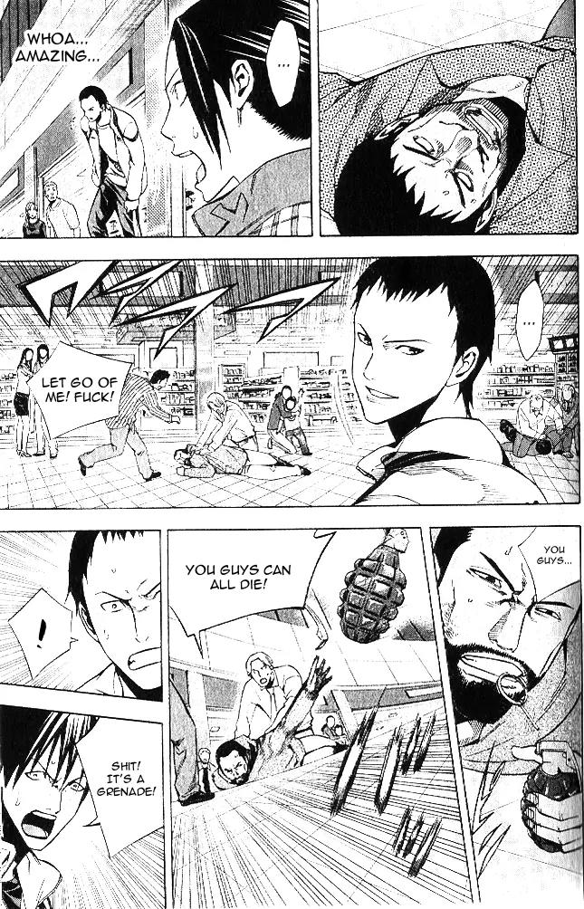 Area no Kishi Chapter 150 page 12 - Chapter 150