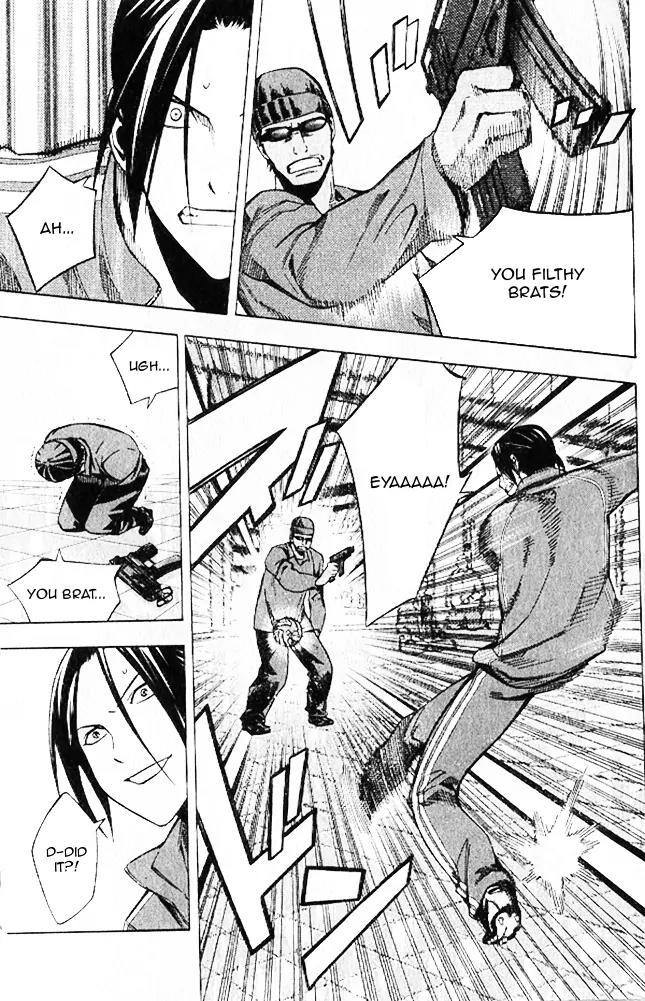 Area no Kishi Chapter 150 page 8 - Chapter 150