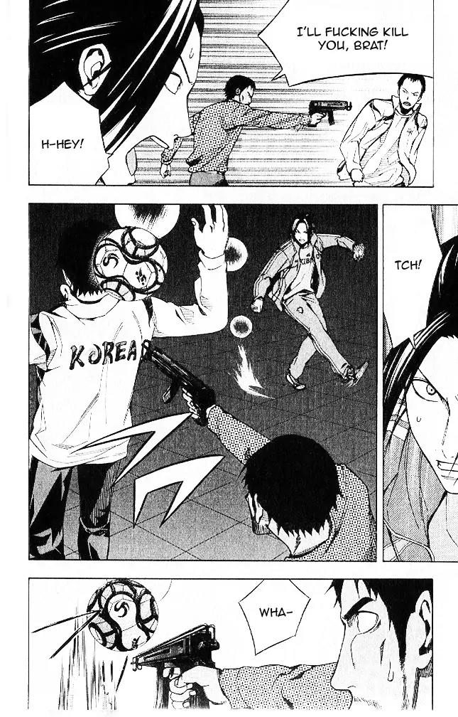 Area no Kishi Chapter 150 page 9 - Chapter 150