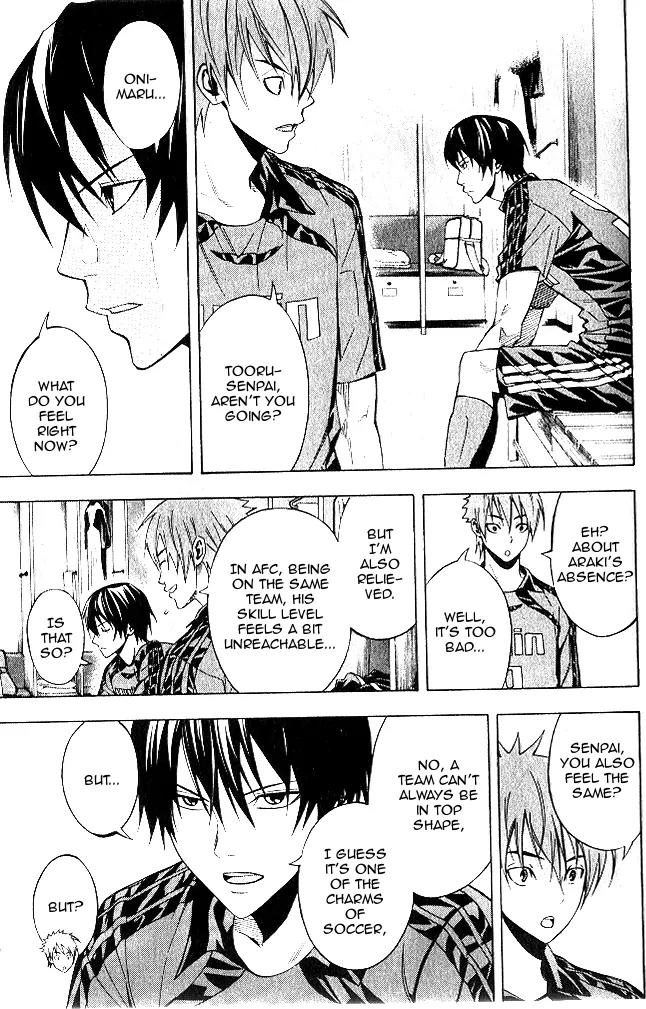 Area no Kishi Chapter 151 page 10 - Chapter 151