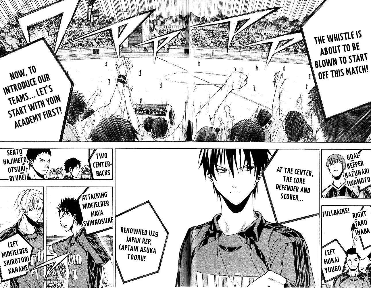 Area no Kishi Chapter 151 page 14 - Chapter 151