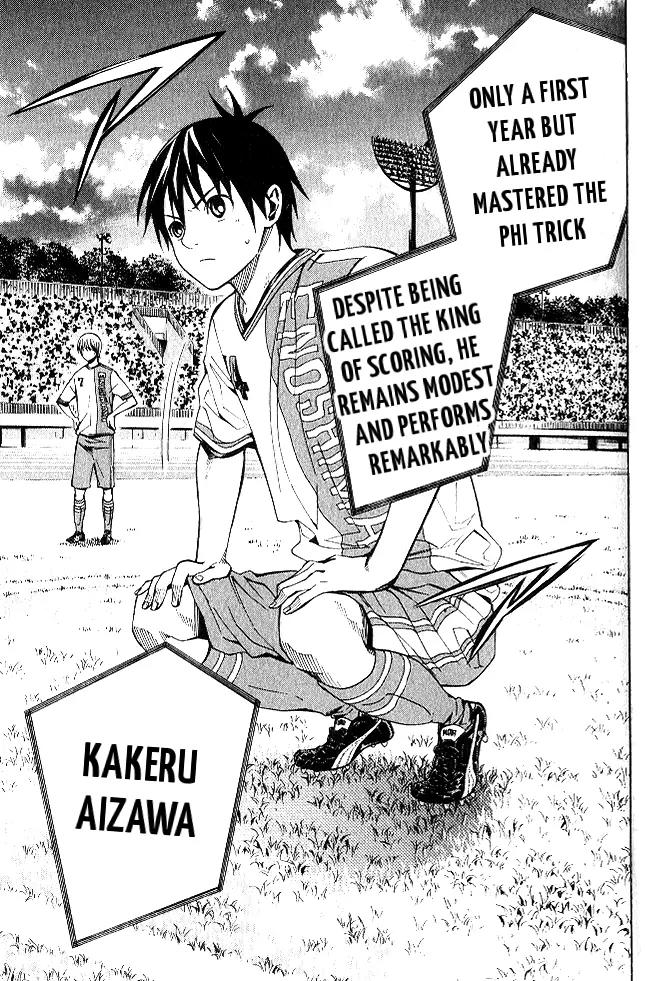 Area no Kishi Chapter 151 page 18 - Chapter 151