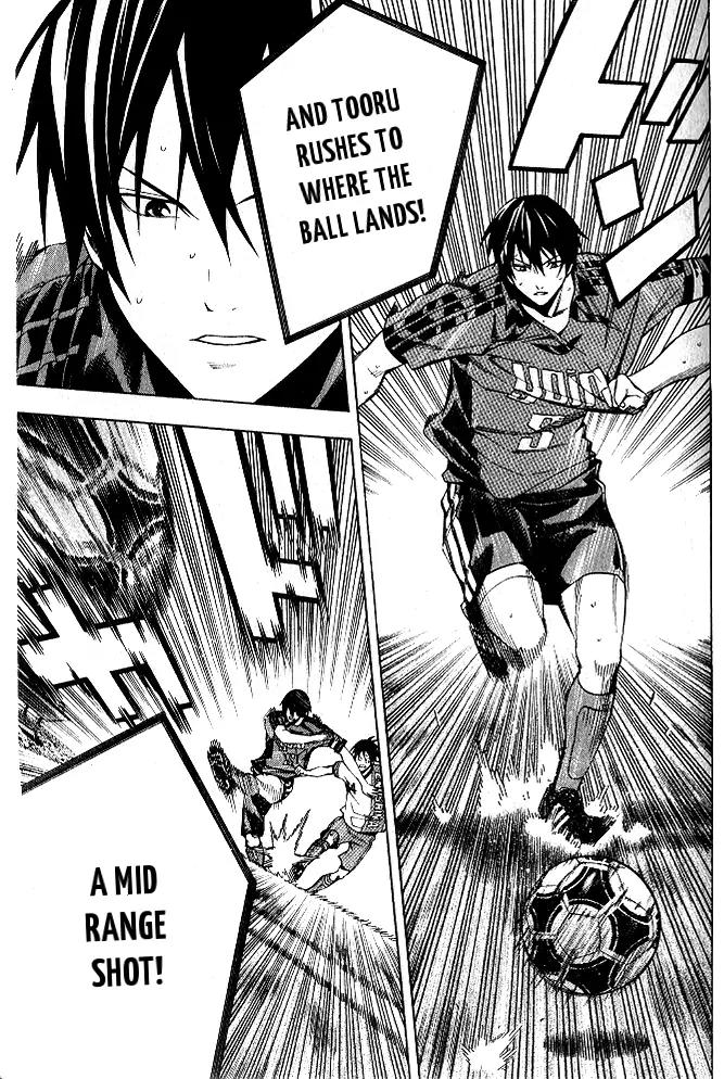 Area no Kishi Chapter 152 page 16 - Chapter 152