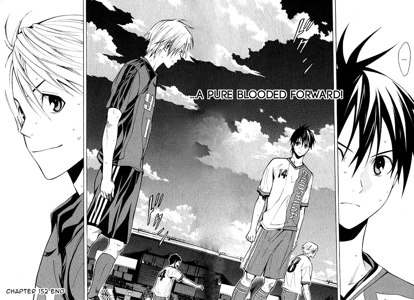 Area no Kishi Chapter 152 page 21 - Chapter 152