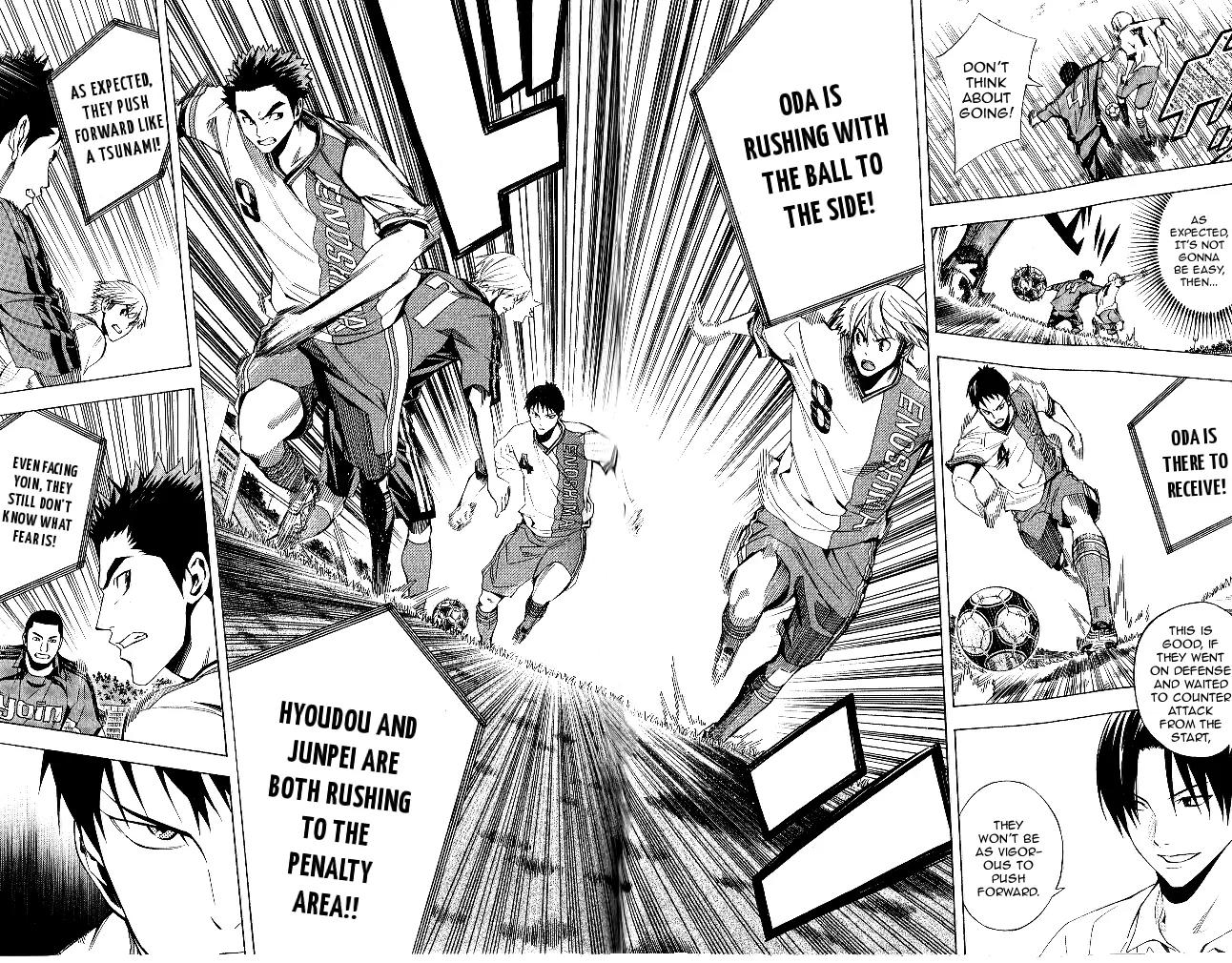Area no Kishi Chapter 152 page 6 - Chapter 152