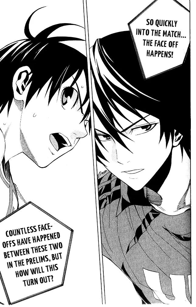 Area no Kishi Chapter 152 page 8 - Chapter 152