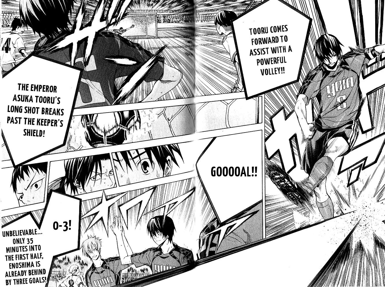 Area no Kishi Chapter 153 page 13 - Chapter 153