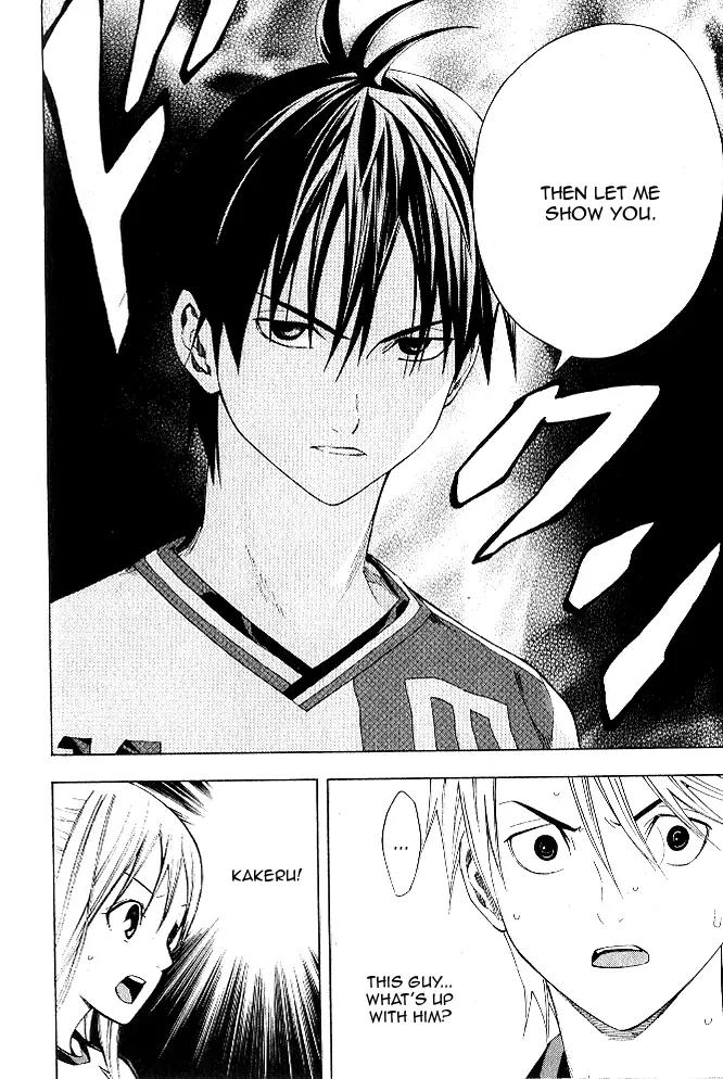 Area no Kishi Chapter 153 page 18 - Chapter 153
