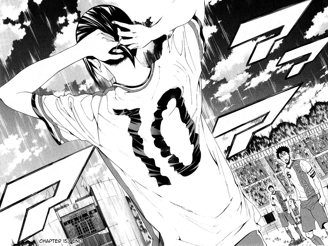 Area no Kishi Chapter 153 page 20 - Chapter 153