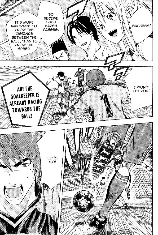 Area no Kishi Chapter 155 page 15 - Chapter 155