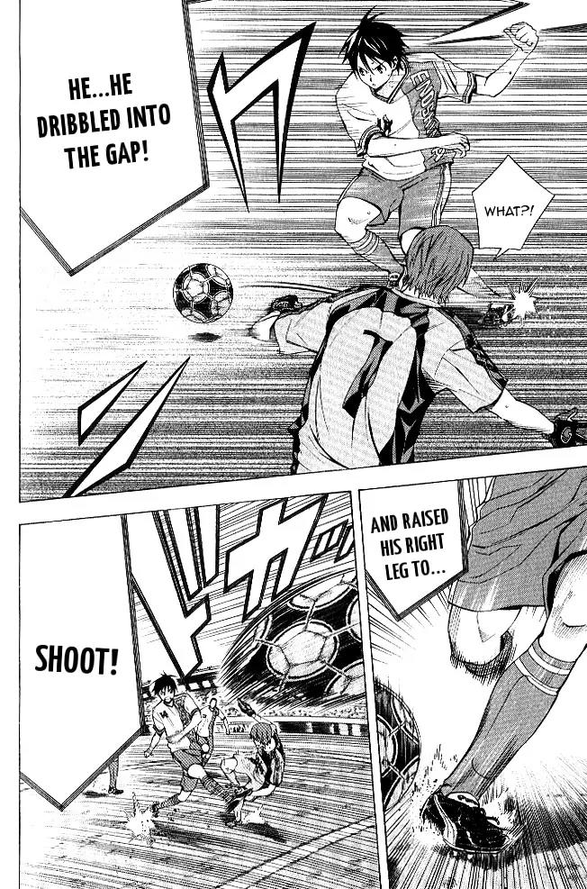 Area no Kishi Chapter 155 page 16 - Chapter 155