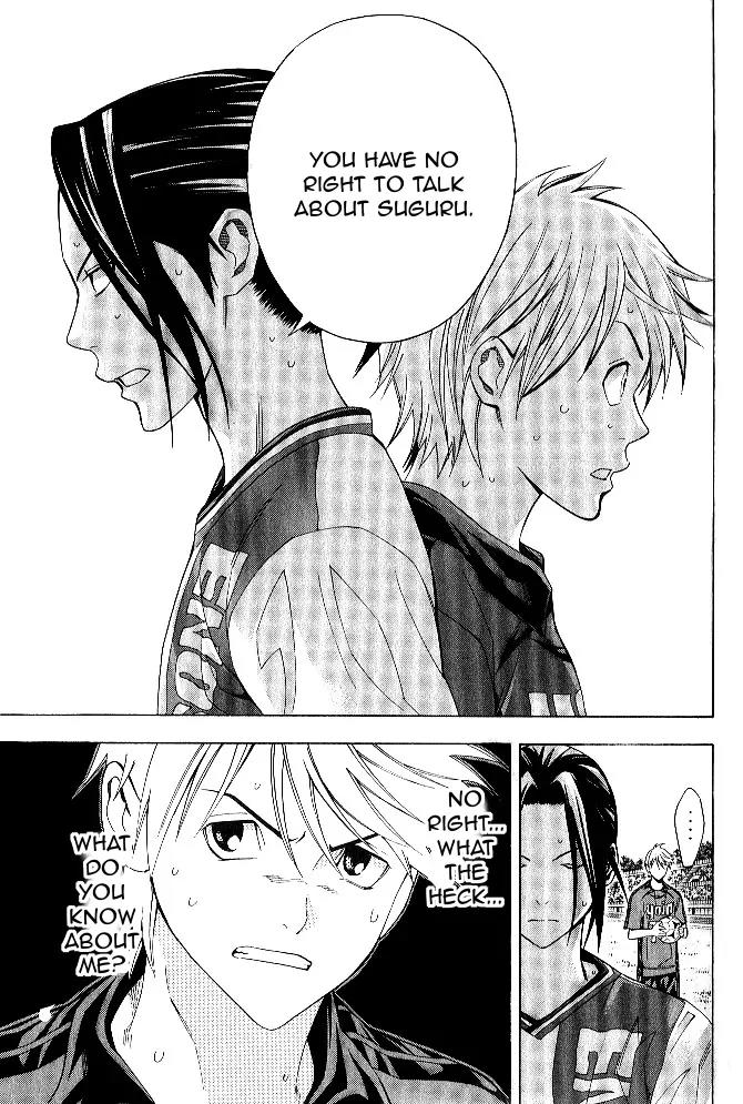 Area no Kishi Chapter 155 page 4 - Chapter 155