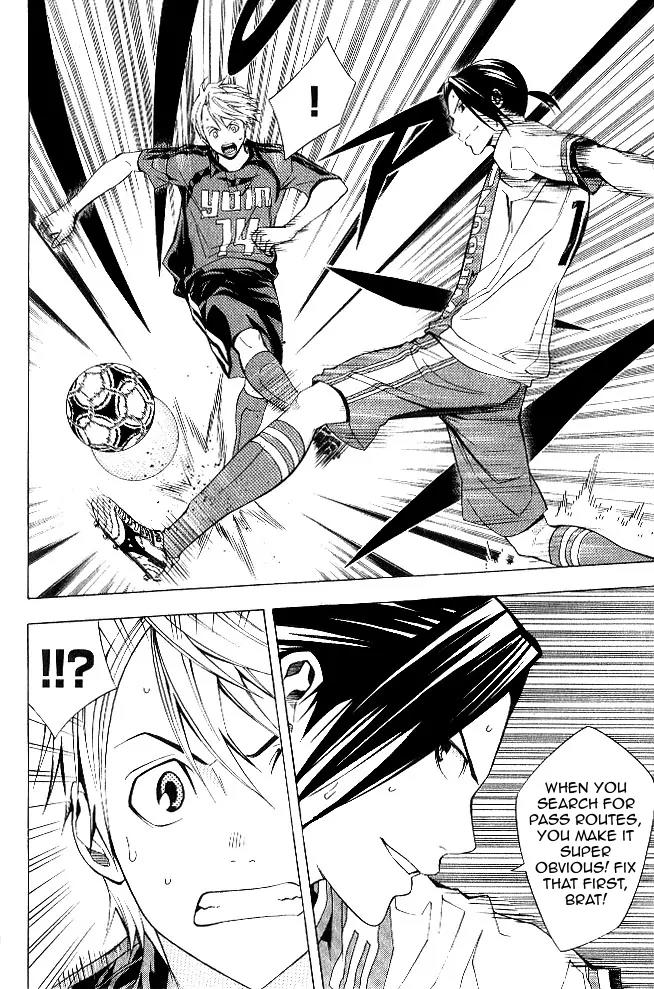 Area no Kishi Chapter 155 page 9 - Chapter 155