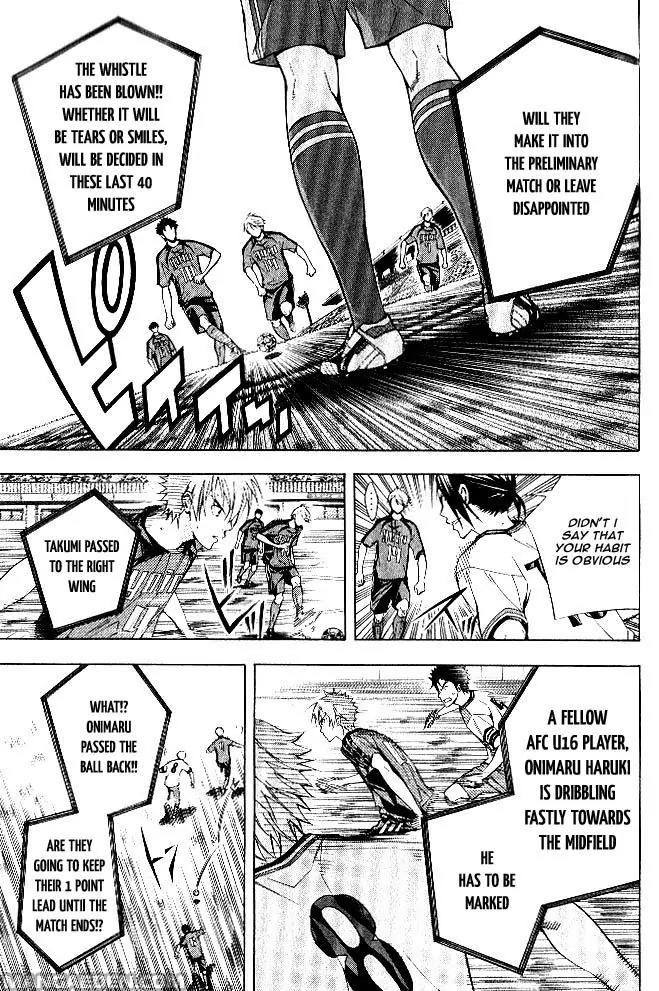 Area no Kishi Chapter 156 page 10 - Chapter 156