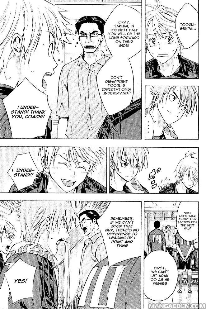 Area no Kishi Chapter 156 page 8 - Chapter 156