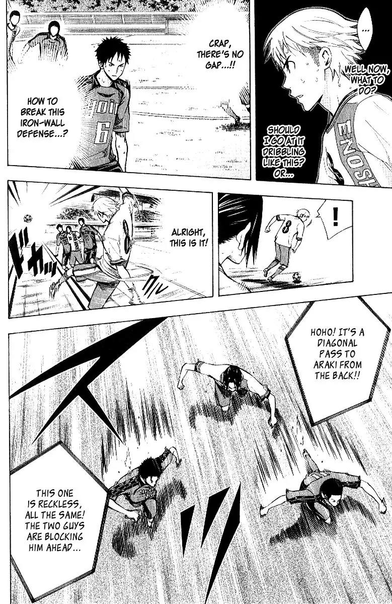 Area no Kishi Chapter 157 page 11 - Chapter 157: Evenly Matched