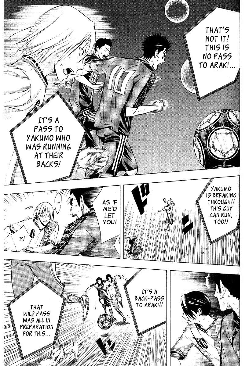 Area no Kishi Chapter 157 page 12 - Chapter 157: Evenly Matched