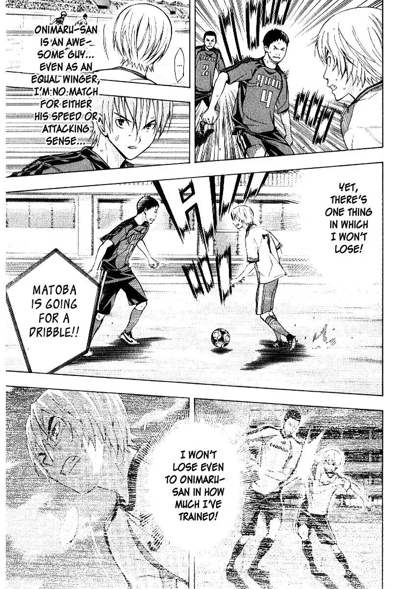 Area no Kishi Chapter 157 page 16 - Chapter 157: Evenly Matched