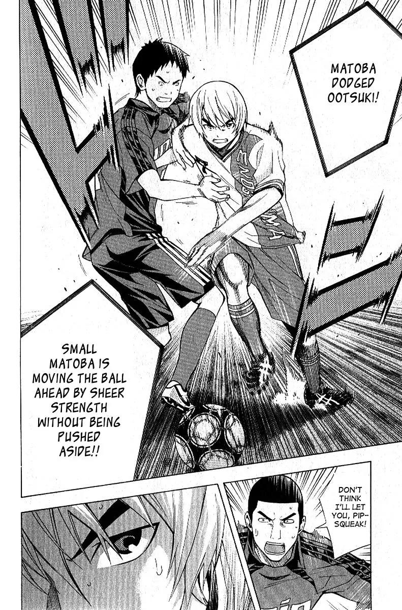Area no Kishi Chapter 157 page 17 - Chapter 157: Evenly Matched