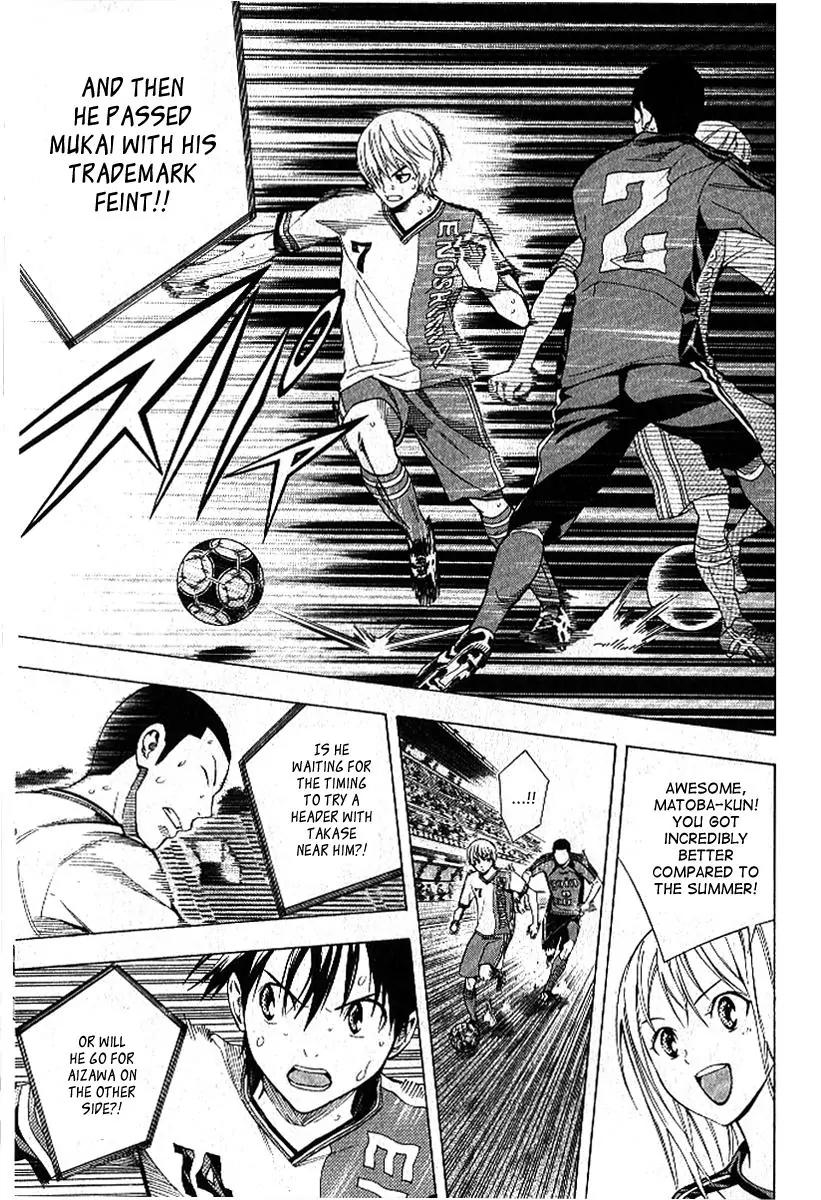 Area no Kishi Chapter 157 page 18 - Chapter 157: Evenly Matched