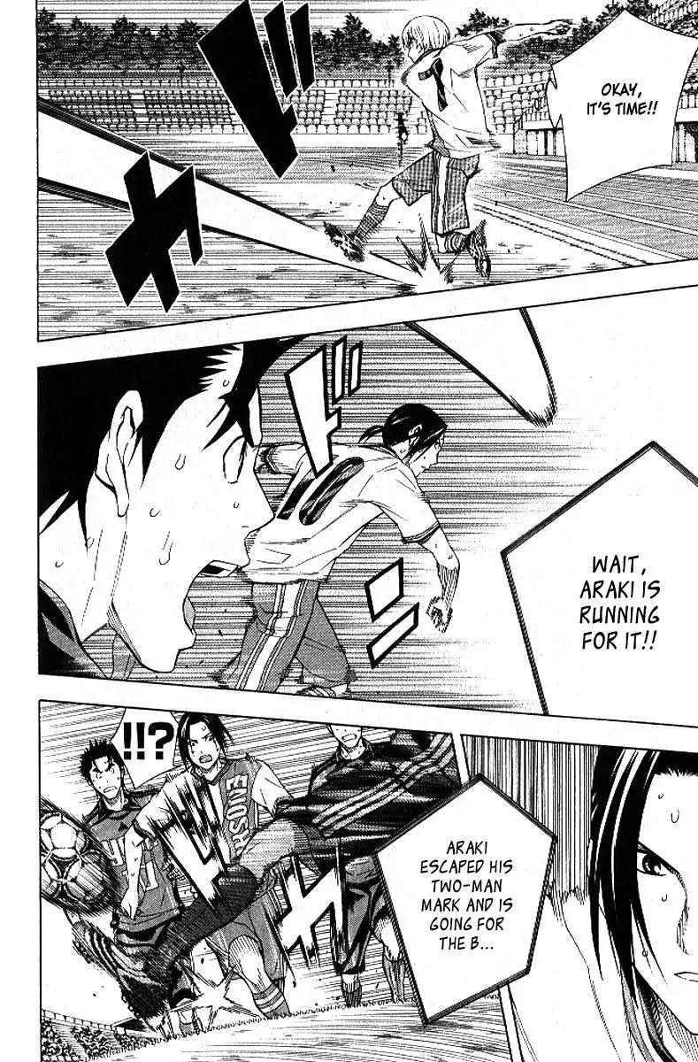 Area no Kishi Chapter 157 page 19 - Chapter 157: Evenly Matched