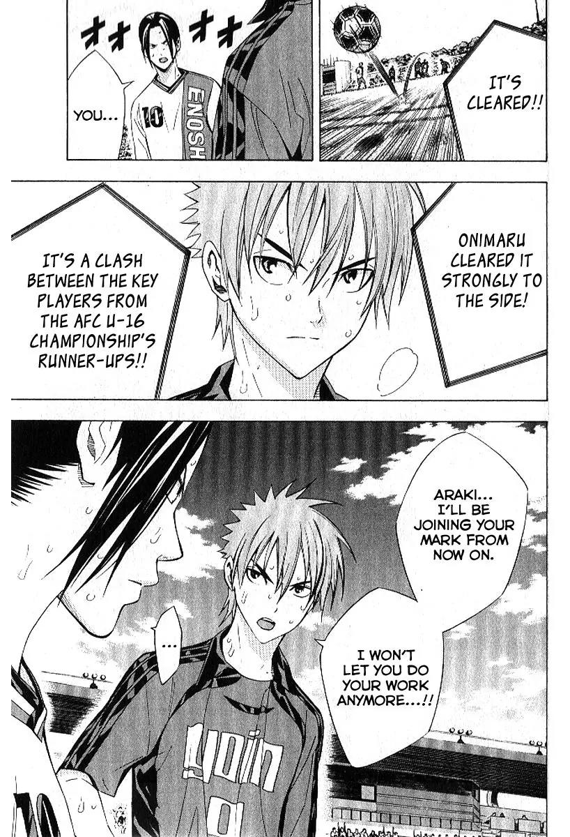 Area no Kishi Chapter 157 page 20 - Chapter 157: Evenly Matched