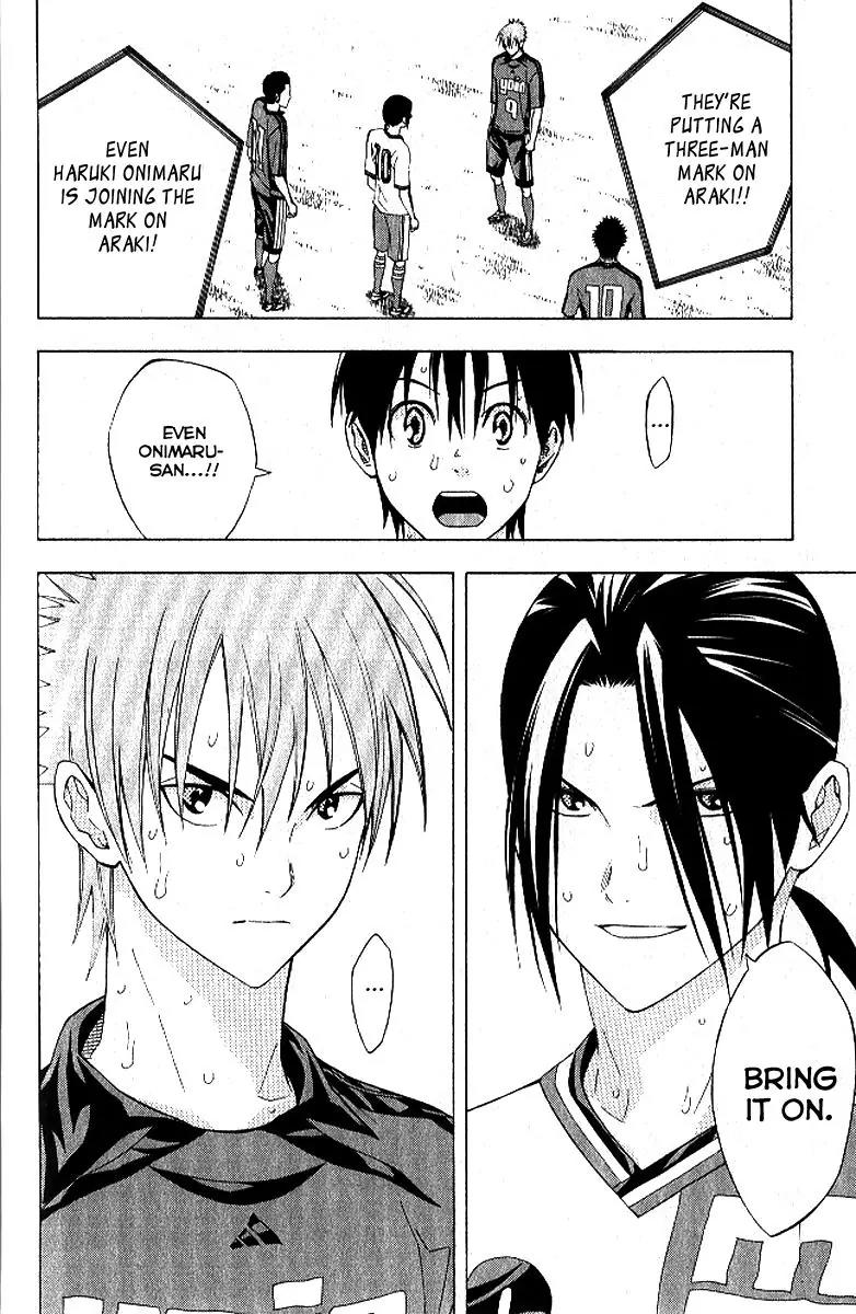 Area no Kishi Chapter 157 page 21 - Chapter 157: Evenly Matched