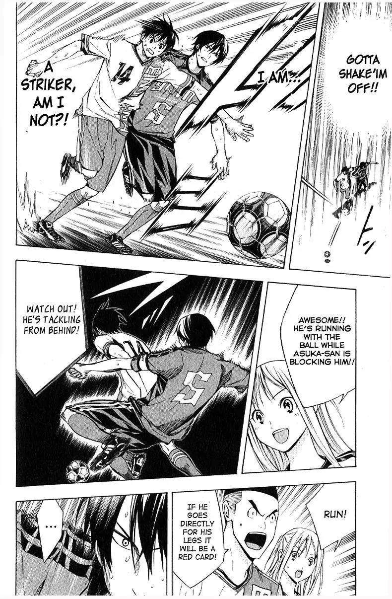 Area no Kishi Chapter 157 page 3 - Chapter 157: Evenly Matched