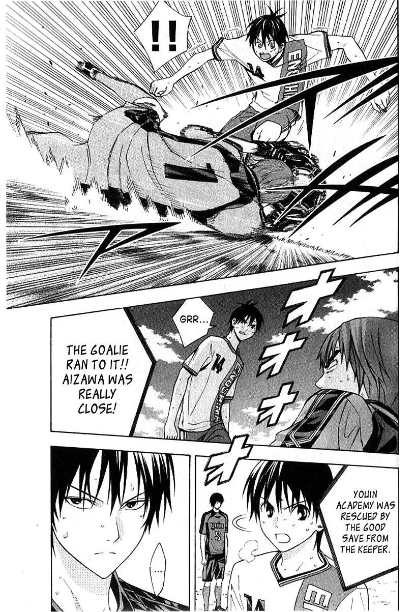 Area no Kishi Chapter 157 page 6 - Chapter 157: Evenly Matched