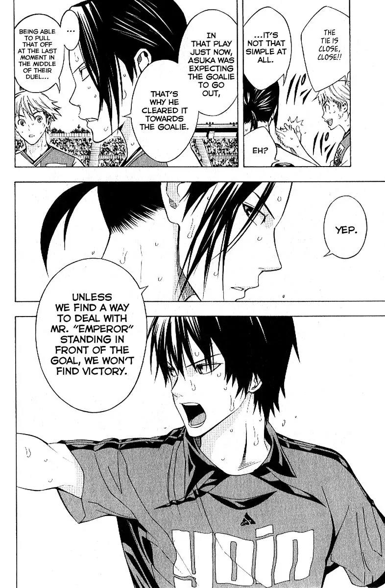 Area no Kishi Chapter 157 page 7 - Chapter 157: Evenly Matched