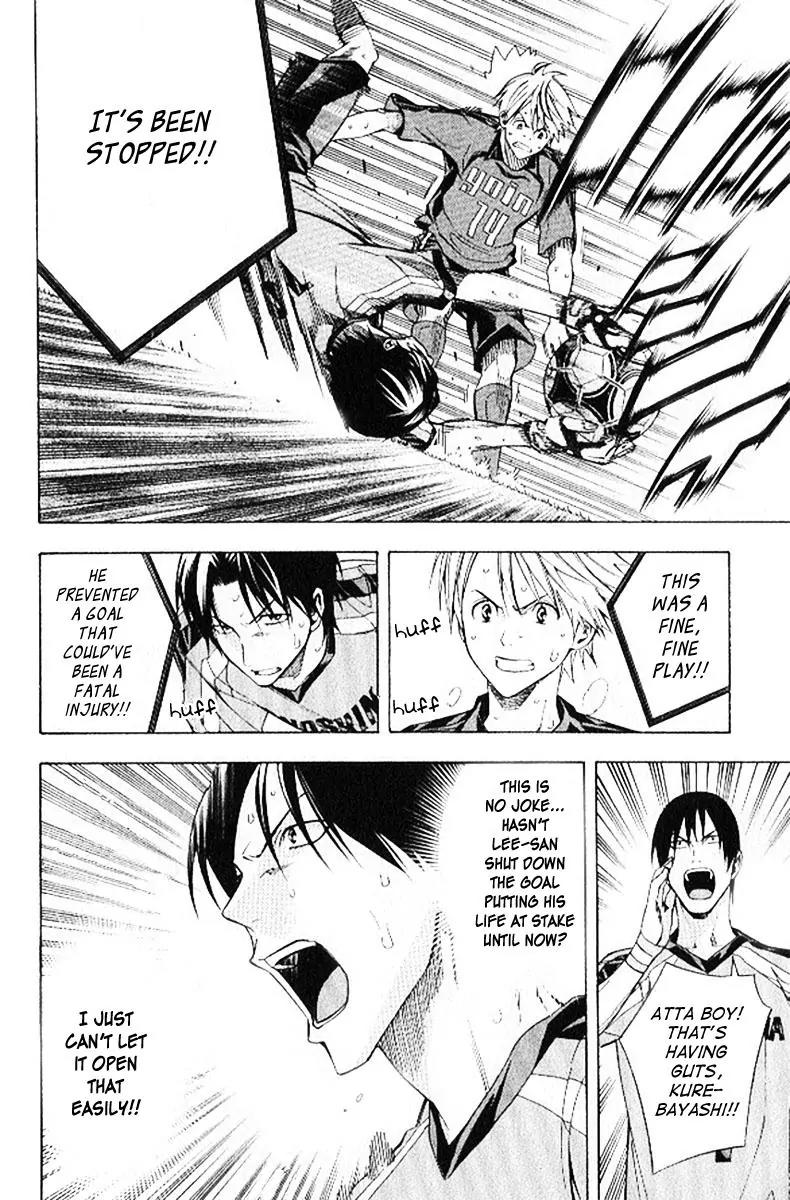 Area no Kishi Chapter 158 page 11 - Chapter 158: Clever Tactic