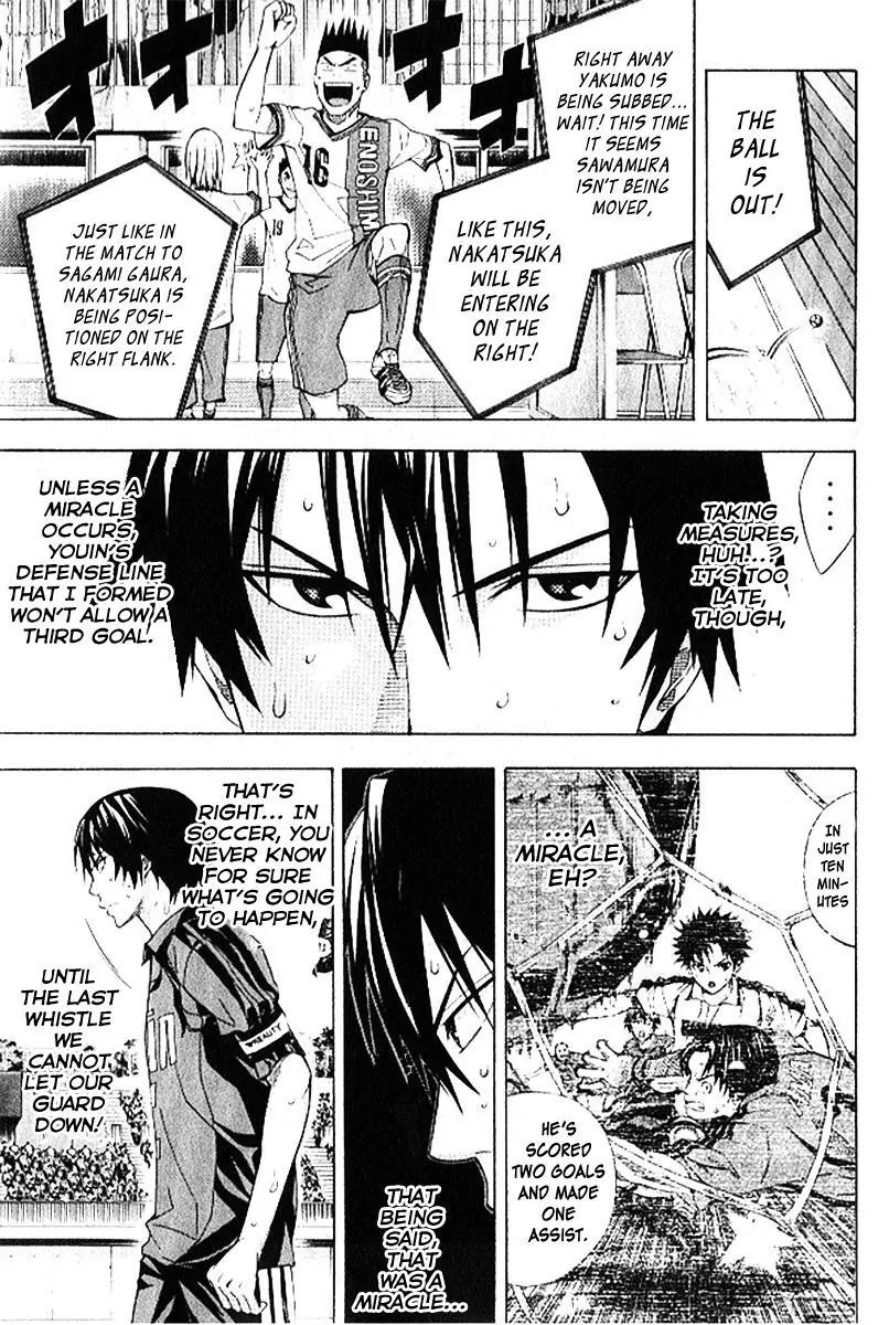 Area no Kishi Chapter 158 page 16 - Chapter 158: Clever Tactic