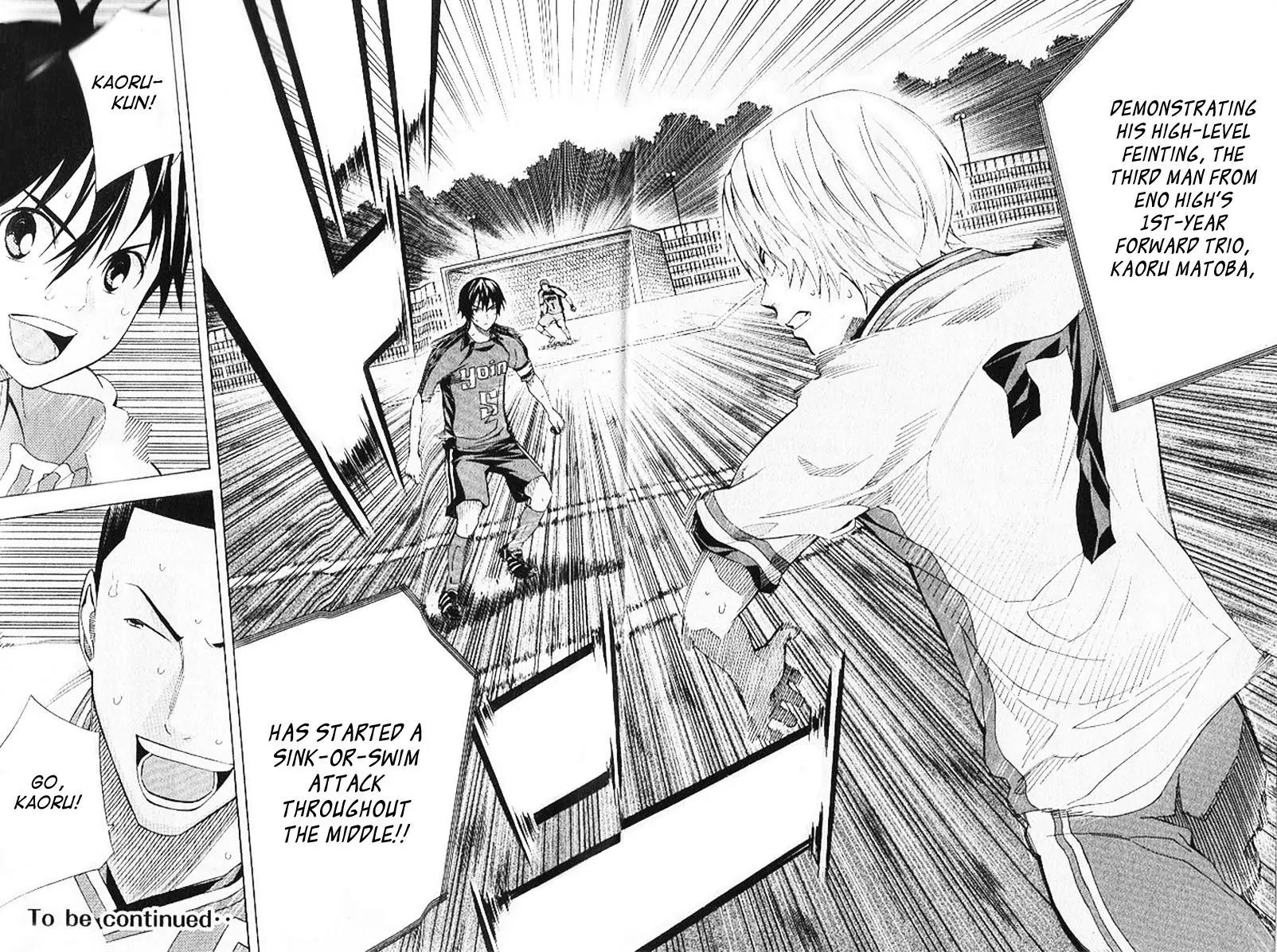 Area no Kishi Chapter 158 page 19 - Chapter 158: Clever Tactic
