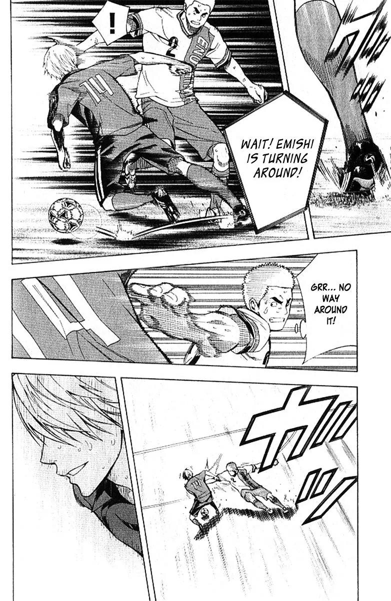 Area no Kishi Chapter 158 page 7 - Chapter 158: Clever Tactic