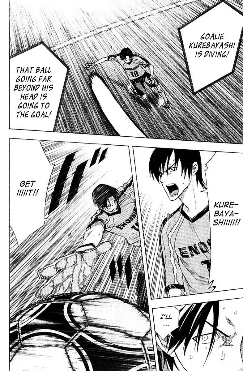 Area no Kishi Chapter 158 page 9 - Chapter 158: Clever Tactic