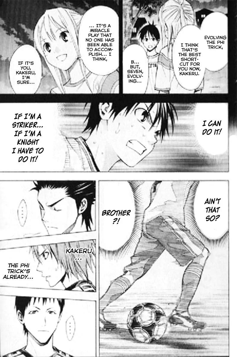 Area no Kishi Chapter 159 page 10 - Chapter 159: Evolution